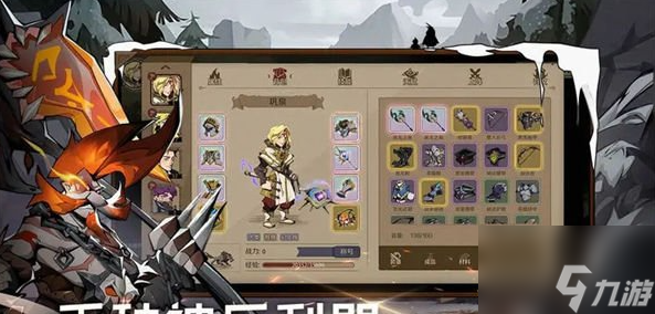 时间之钥宠物魔化路线推荐 宠物如何魔化