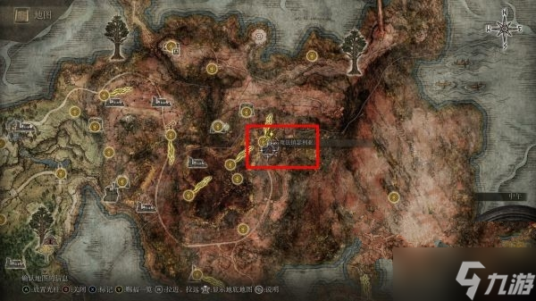 艾尔登法环诺克斯流体剑怎么获得