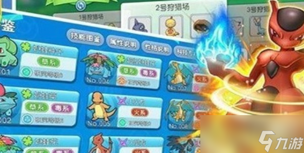 《精灵觉醒》兑换码最新一览2023