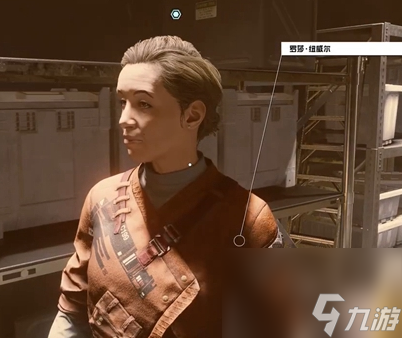 星空人人为我任务怎么做 星空人人为我任务做法