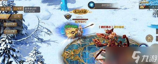 魔域：新手玩家指南！金币如何赚？魔石怎样得？
