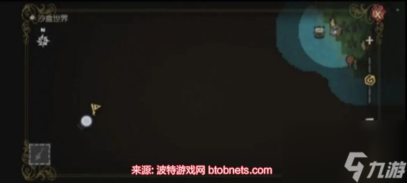饥荒新家园结识温蒂怎么做-结识温蒂任务流程