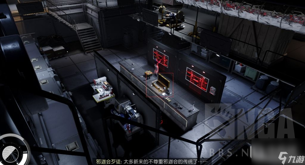 星空Starfield近战流技能武器搭配推荐指南