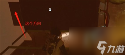 星空霓虹城怎么零元购