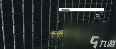 《星空》图文攻略大全