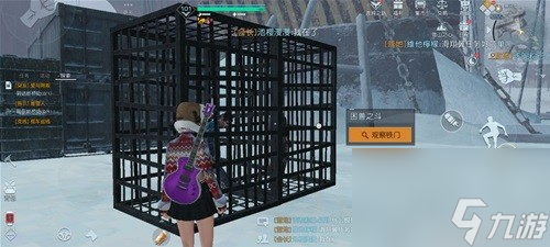 黎明觉醒生机雪色之约与雪山藏宝图位置一览 雪山藏宝图在哪