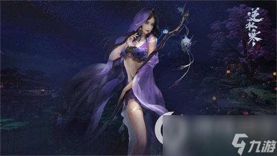 《逆水寒》手游韧笔如刀奇遇怎么完成 韧笔如刀奇遇攻略