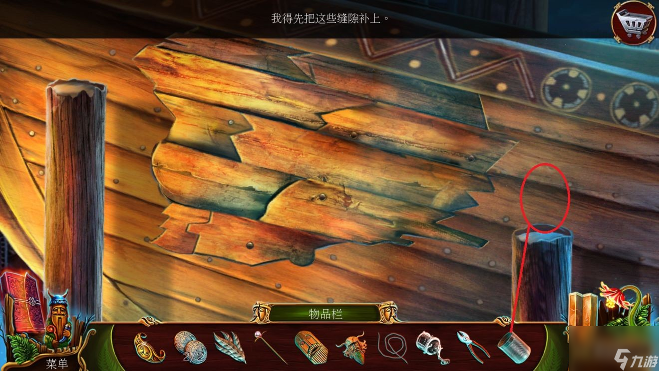 《密室逃脱16神殿遗迹》第二章通关攻略