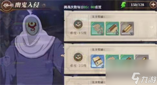 《妖精的尾巴激斗》资源怎么获取 资源获取途径一览
