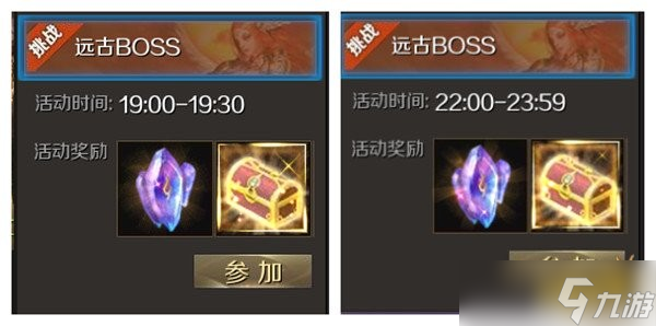 魔域：新手玩家指南！金币如何赚？魔石怎样得？