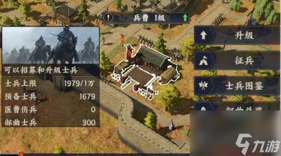 戰(zhàn)地?zé)o疆有哪些兵種 兵種介紹