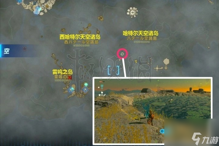 塞尔达传说王国之泪妖精位置一览-王国之泪妖精在哪捕捉