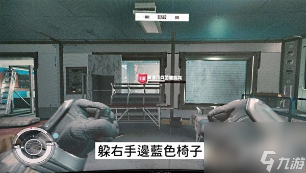 《星空》快速提升潜行技能等级 *** 攻略