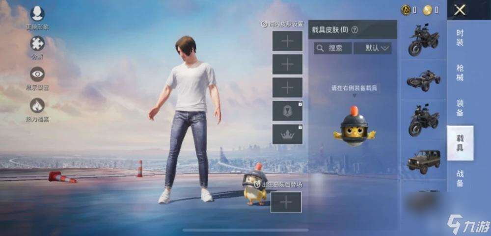 和平开通特权卡会获得什么？