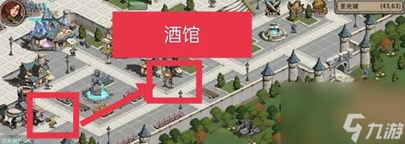 时间之钥圣光城地精画像在哪