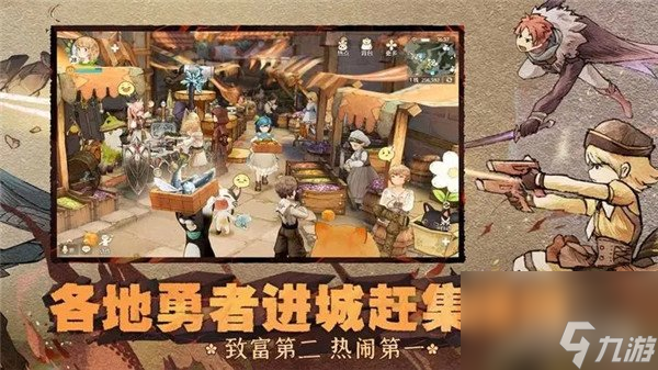 森之国度生命鲜花有什么用 具体作用是什么