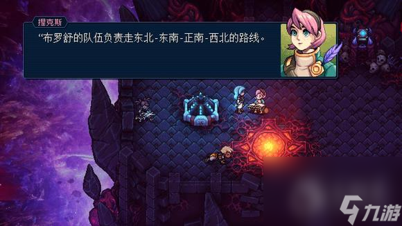 星之海旧日女王王座正确走法攻略一览