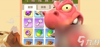 <a id='link_pop' class='keyword-tag' href='https://www.9game.cn/yzycj/'>勇者养成记</a>第六关猛象部落怎么过 勇者养成记第六关猛象部落通关攻略