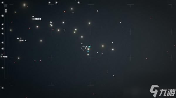 《星空》哨站选址推荐 可同时开采多种资源位置整理
