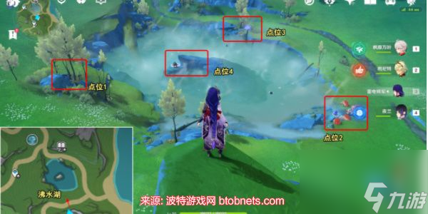 原神地底冷却解谜任务怎么做-速览地底冷却任务解谜
