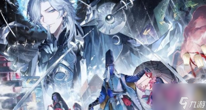 阴阳师新式神保底多少抽 新式神保底机制介绍[附图]