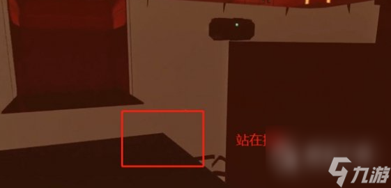 星空霓虹城零元购介绍