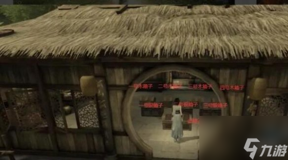 《逆水寒手游》岁月神偷任务攻略