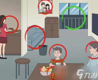 开心来找茬意外的变故怎么玩