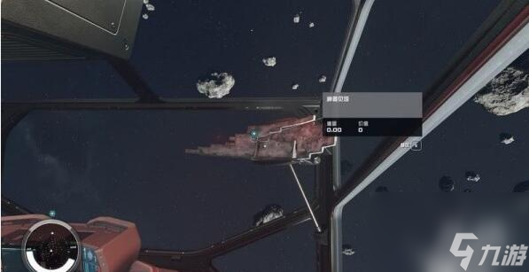 星空老住区任务攻略