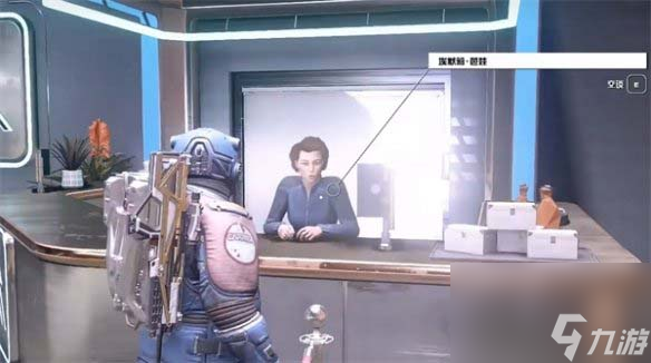星空各主城资源商人在哪里
