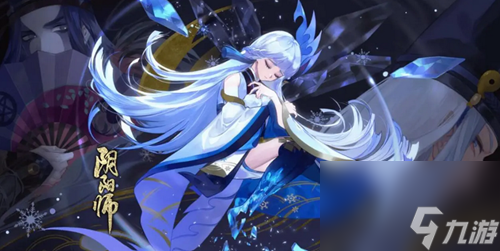 阴阳师雪女人物介绍