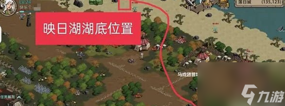 时间之钥映日湖湖底闯关怎么解密 解密攻略