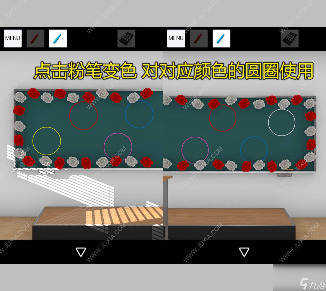 逃脱游戏homeroom攻略下escapegamehomeroom图文攻略