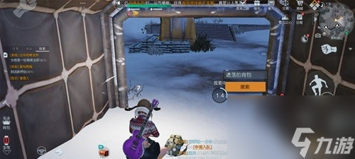 黎明觉醒生机雪色之约与雪山藏宝图位置一览 雪山藏宝图在哪