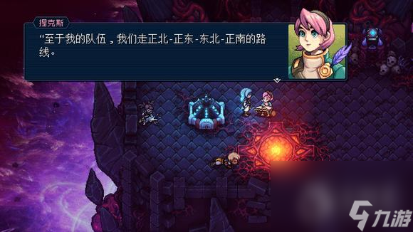 星之海旧日女王王座正确走法攻略一览
