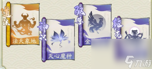 寻道大千最 *** 击流搭配攻略一览