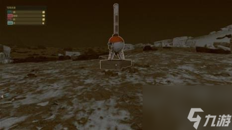 星空哨站选址推荐