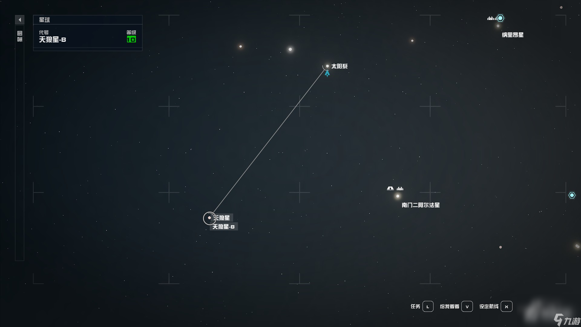 《星空》星际制图师、目标星辰大海成就指南