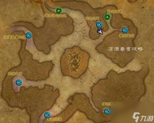 魔兽沙塔斯传送门在哪学怎么开(附可以传送的npc位置介绍)
