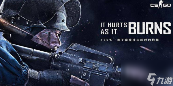 CSGO怎么切换左右手-CSGO切换左右手方法攻略