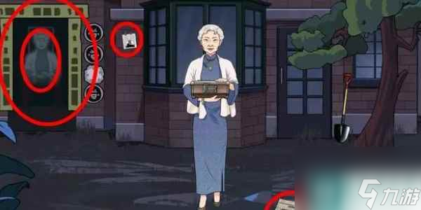 《就挺秃然的》盒子的秘密通关攻略