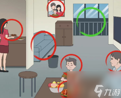 开心来找茬意外的变故怎么过