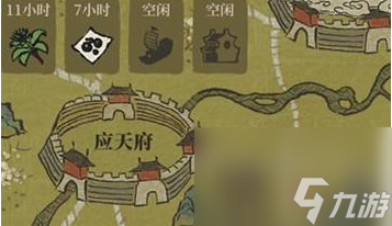 江南百景图鸡鸣山怎么解锁