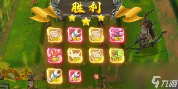守塔不能停最新游戏兑换码及兑换方法-最新兑换码兑换方法一览