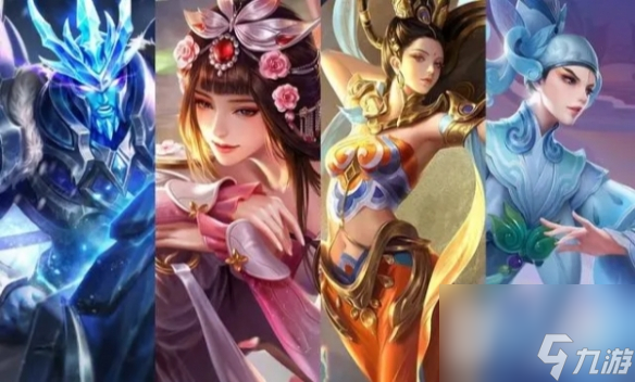 《王者荣耀》八周年返场皮肤介绍