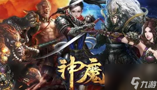 神魔大陆血魔怎么加点 神魔大陆血魔技能加点攻略