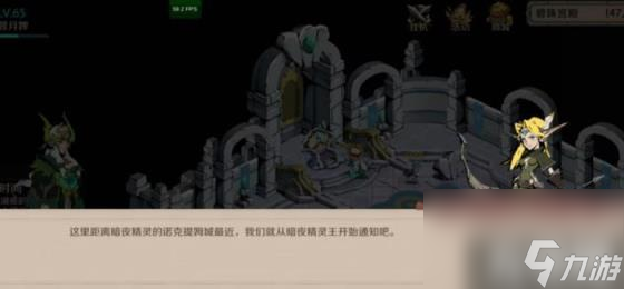 时间之钥极光湖底半色之港主线方法 极光湖底半色之港主线方法