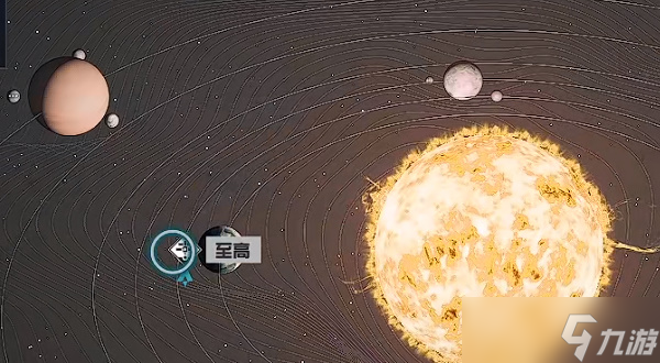 星空环宇新星手册10怎么获取