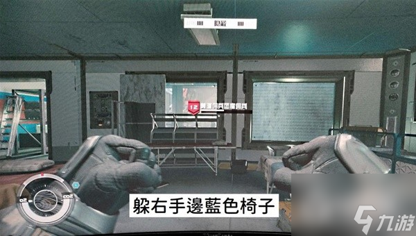 星空快速提升潜行技能等级方法分享