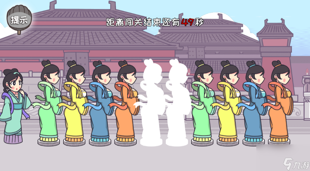 三国梗传董氏闯关记图文攻略